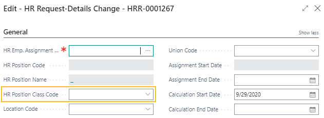 HR Request-Details Change page HR Position Class Code field